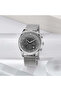 Men's Stainless Steel Watch, Silver Mesh Band | Trn-S43mm - 6