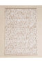 Liza Geo Rug 140 × 200 cm - 2