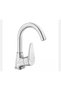 E.c.a. spylos swan spout sink faucet chrome – 102188126