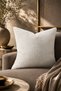 Ecru Textured Decorative Throw Pillow Cover 43X43 cm Modern Embossed Pattern
