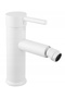 LUA BIDET ALB CU BATERII - 2