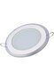 |   مصباح LED زجاجي غائر للإضاءة السفلية |   قابل للاختيار من بين 3 ألوان CCT |   أبيض |   لتركيب السقف المعلق - 3