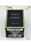 Bleu L’EXCLUSIF Parfum 5ml / 0.17 fl oz. Perfume Splash Miniature Travel - 3