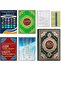 قلم قراءة القرآن الرقمي مع كتب إسلامية متعددة الألوان (موديل M10 8 جيجابايت) - 4