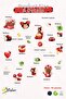 Ladybug Double-Sided Glass Sticker Set 44 Pieces |   Cute Daisy, Heart and Fairy Figure Glass Sticker - 4