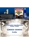 Ultimate Plus All in One Dishwasher Detergent Capsule Tablet 75 Pieces - 8