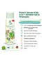 Senses Kids 2in1 Extra Sensitive Shower Gel and Shampoo Ph Skin Neutral +6 Months 2X300 ml (Packaging May Vary) - 2