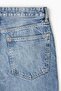 Loose Jeans - 6