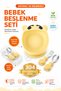 Yellow Premium Children's Vacuum Silicone Feeding Bowl, Stainless Steel Fork-Spoon /9+ Months - 7