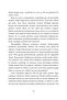 Yine Doğdu Tanyıldızı - 3
