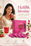 Seventea Detox ultra - 3