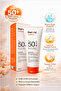 واقي شمسي إكستريم 200 مل - عامل حماية من الشمس SPF 50