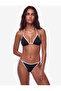 Matte Fabric Regular Waist Drawstring Bikini Bottom - 2