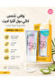 كريم واقي من الشمس خفيف للغاية -15مل بعامل حماية SPF50+ PA+++