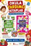 ترميز الجيل الرابع من Ata + ابحث عن المرح