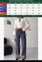 Women's Wide Leg Smoked Palazzo Jeans - 3
