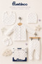 Casual/Everyday 5-Piece Newborn Onesie Set, Hospital Discharge Set, Ribbed Ecru Fabric, Lilac Heart-Shaped Boxed Knit