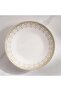 Miray Porcelain Serving Plate Dia25.5cm -white - 3