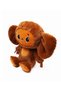 Imported Fabric Cute Monkey Cheburashka Cheburashka Figure Plush Toy with Sound and Music Sleep & Play Arkad - 5