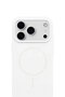 iPhone 17 Pro 6.3" Mag Core Smart Magsafe Animated Silicone Case White - 4
