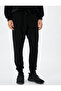 Jogger Sweatpants with Lace Waist Pocket - 3