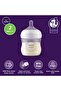رضاعة Scy900/01 Natural Response Pp سعة 125 مل - 2