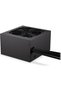 Elementum E5 550W 80 PLUS activ PFC Negru - 3