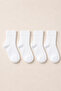4 Pairs of Children's Socks White