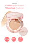 A'Pieu Waterlock Humidifier Cushion - Lasting 24 Hours, with Essence, Spf50+/Pa++++ (21N)