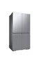 RF71DG90BESL 821 Lt Gardırop Tiği No-Frost Buzdolabı, Üçlü Soğutma, Wi-Fi - 2
