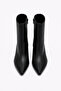 Women's Black Pointed Toe Thick Heeled Stretch Boots - 3