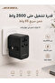 محول سفر عالمي من GaN بقوة 65 واط مع كابل USB-C مدمج | 4 منافذ | قوة خرج 2000 واط | أسود - 3