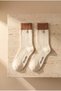 Boy's 5-Piece Multi-Colored Socks with Number Detail - 6