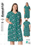 Women's Plus Size 100% Cotton Combed Fabric Zippered Summer Dress / Navy-White-Green