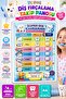 Velcro Teeth Brushing Tracker Board |   Plastic Velcro Tooth Brushing Habit Chart + (File Gift)