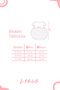 Powder Short Sleeve Tutu Baby Princess Dress - Lina - 5