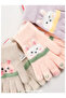 Soft, Nylon Children's Gloves (4-8 Years) (95% Nylon 5% Spandex) - 5