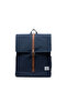 City |   Water Repellent Fabric Backpack, 14" Laptop Compatible, 16 L