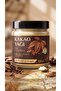 100 ml Cocoa Butter / Pure / Natural Moisturizer / Cacao Butter / Cocoa Bean Oil