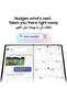 Galaxy Z Fold8 Ultra 12GB RAM + 256GB Storage Smartphone Violet Shadow 5G UAE Version - 3