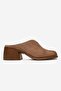 Ardent Tan Suede Genuine Leather Closed-Front Women's Thick Heeled Slippers - 4