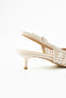 Vanessa Women's Knitted Detailed Open-Back Pointed Toe Heeled Shoes - 6