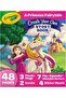 Create Your Own Story Book - 5