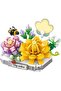 Block Toy Creamy Jade Lotus 390 Piece Block Building Set