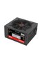 Frisby fr-ps7580p 750w 80 plus bronze power supply - 3