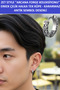 Zet Style Arcana Forge Men's Steel Hoop Earring – Antique Symbol Pattern, Non-Tarnishing, Single Piece - 4