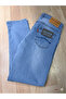 World of Blue Special Series: Men's Regular Fit Oversized Comfortable Leg Jeans - 2