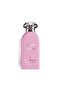 عطر حنيت من دخون الاماراتية 100 ملي