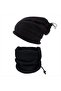 ILKESHOP Bff (05936) طوق رقبة من الصوف - أبيض