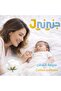 جينيني مقاس (4) - كرتون كبير - 144 حفاضة - 2